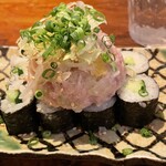 吟魚のはなれ  吟チロリ - 