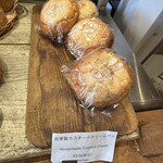 トースト ネイバーフッド ベイカリー - 