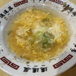 盛岡じゃじゃめん 小吃店 フェザン店 - 