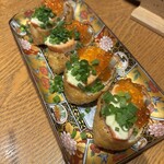 夜景個室居酒屋 茜音 海浜幕張駅前店 - 