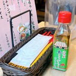 ナンクルナイサ きばいやんせ - 