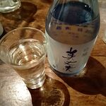 酒と飯 イチゾウ - 美丈夫 麗 吟醸