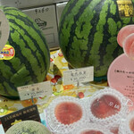 京橋千疋屋 アトレ恵比寿店 - 