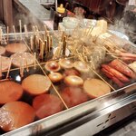 こだわりもん一家 - カウンターの「しぞ〜かおでん」