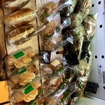 ブーランジェヤマダ - 