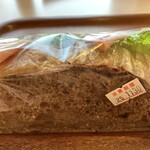 ブーランジェヤマダ - 