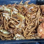 銀河のチャンポン - 