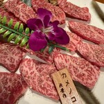 A5仙台牛焼肉 肉豊作 - 