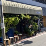CAFE オーケストラ - 