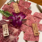 A5仙台牛焼肉 肉豊作 神田駅前店 - 