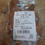 アルティザン - 