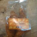 アルティザン - 