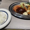 京都洋食 スター食堂 烏丸分店
