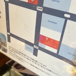 BurgerCafe honohono - 