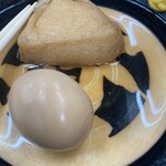 資さんうどん 南里店 - 