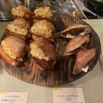 アマムダコタン - 