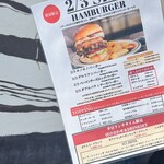 BurgerCafe honohono - 