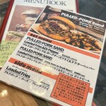 BurgerCafe honohono - 