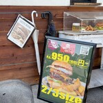 BurgerCafe honohono - 