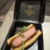 東京焼肉いのうえ 銀座店 - 