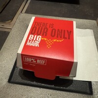 東京焼肉いのうえ 銀座店 - 