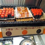 菅商店  - 