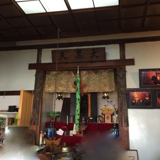 東大寺二月堂南茶所 龍美堂_2