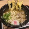 資さんうどん 成田店
