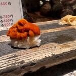 築地青空三代目 - 