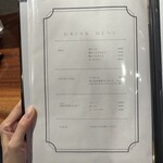 串かつ だいぼん - 