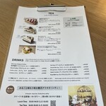 SHIROIYA the LOUNGE - 