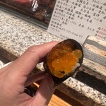 築地青空三代目 - 