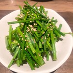 麺酒房　実之和 - 