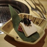 六本木 大皿焼肉 老中 - 