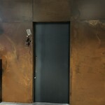 六本木 大皿焼肉 老中 - 