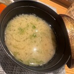 築地青空三代目 - 