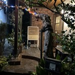 サラマンジェ ド ヨシノ - 