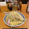 タンメン トナリ - タンメン840円＋ヤサイ増し150円