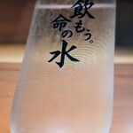 お出汁料理とカップ酒 のまさる - 