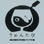 お出汁料理とカップ酒 のまさる - 