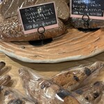 ハツタツ 天六店 - 