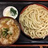 武蔵野うどん たまや