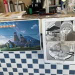 Cafe&Hamburger Ra-maru - 