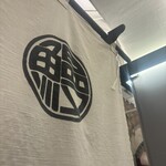 炭焼 うな富士 - 