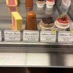 オーボンヴュータン 尾山台店 - 