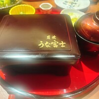 炭焼 うな富士 有楽町店 - 