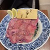 焼肉ホルモン ざくろ 江南店