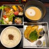 cafe ことだま