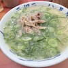 元祖ラーメン長浜家