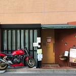 旬菜ステーキ処 らいむらいと - 